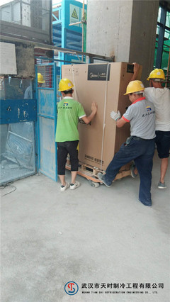 武漢家庭采暖設備介紹